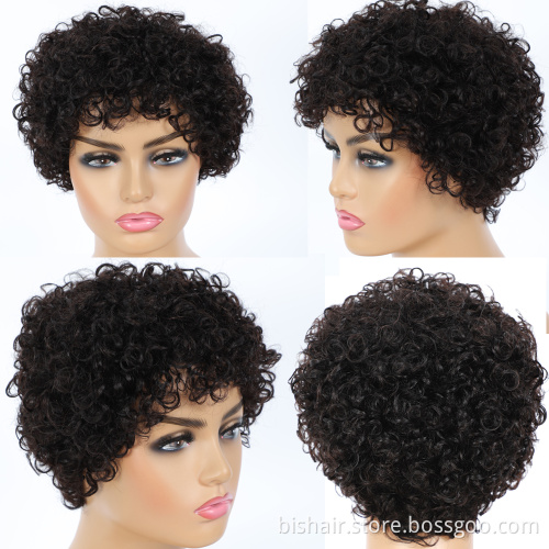 Wholesale Pixie Cut Jerry Curly Short Afro Human Hair Wig, Indian Curly Natural Remy Hair Vendor For Black Women